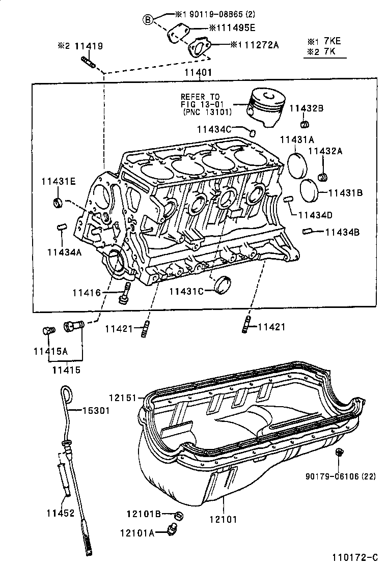 11459-64010 SUPPORT, OIL LEVEL GAGE GUIDE product image