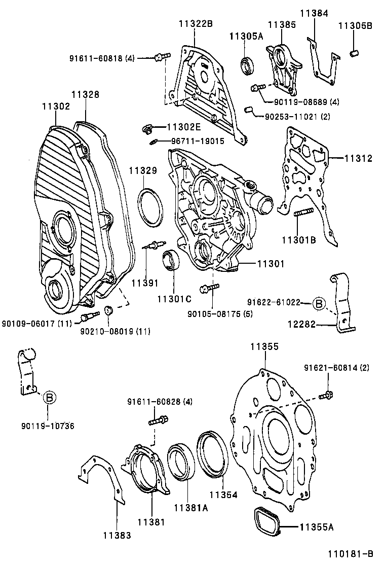11325-88410 COVER, TIMING BELT, NO.4 product image