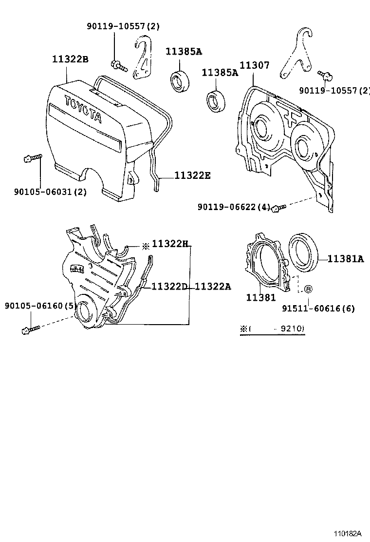 11348-50021 SPACER, TIMING GEAR COVER product image