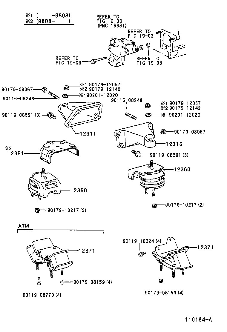 12311-74250 BRACKET, ENGINE MOUNTING, FRONT(FOR TRANSVERSE ENGINE) product image