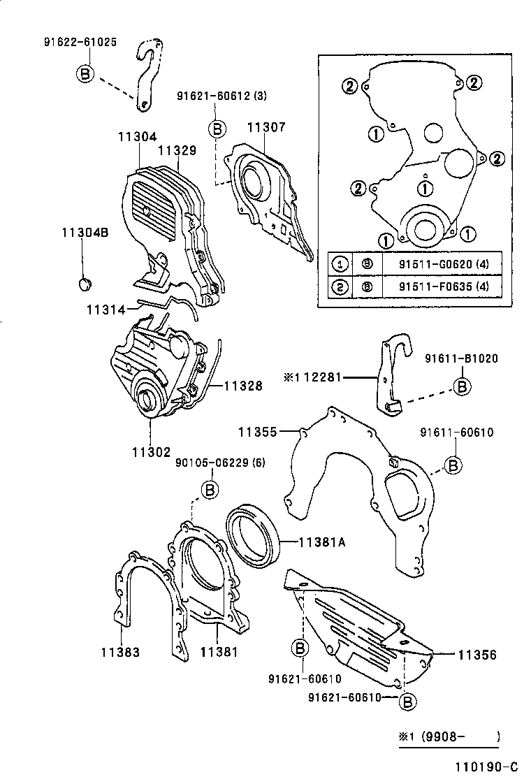 11321-64080 COVER, TIMING BELT, NO.1 product image