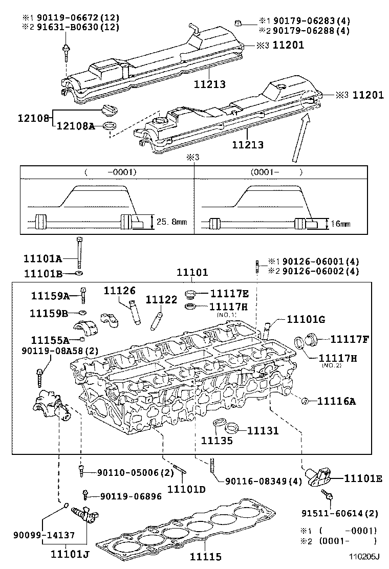 11201-88410 COVER SUB-ASSY, CYLINDER HEAD product image