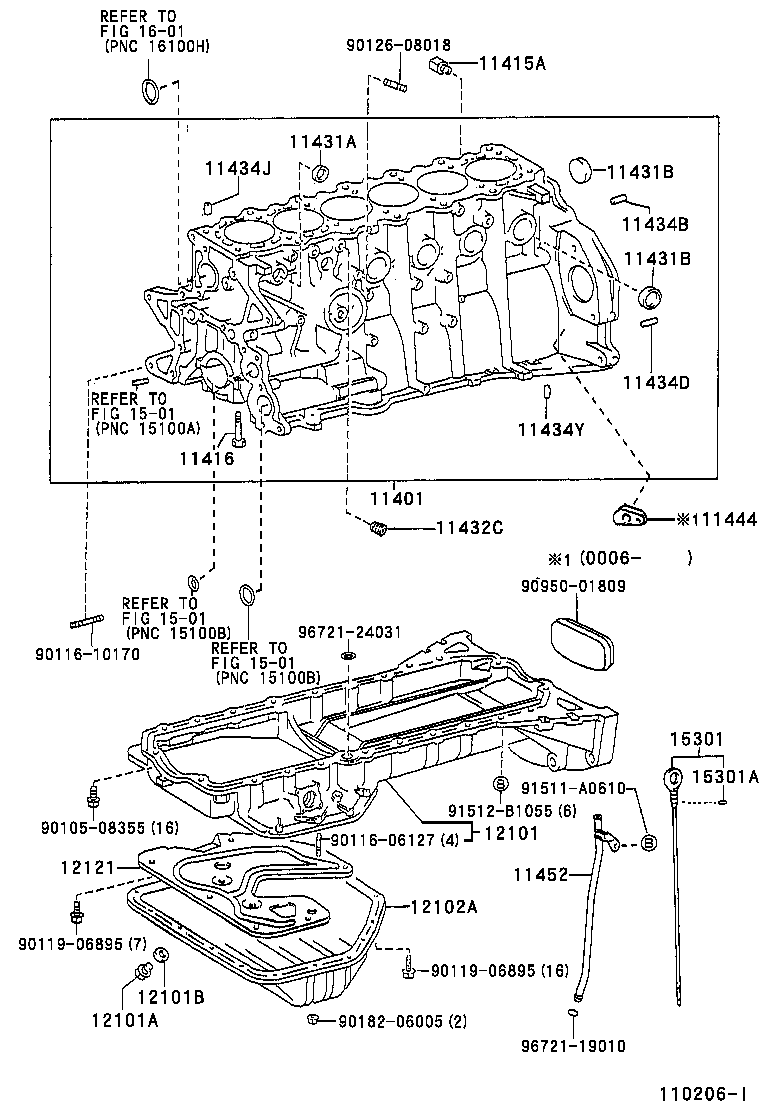 11401-49706 BLOCK SUB-ASSY, CYLINDER product image