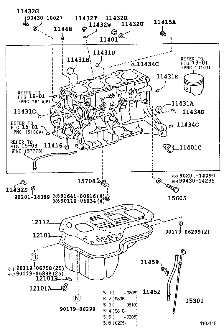 11459-64010 SUPPORT, OIL LEVEL GAGE GUIDE product image