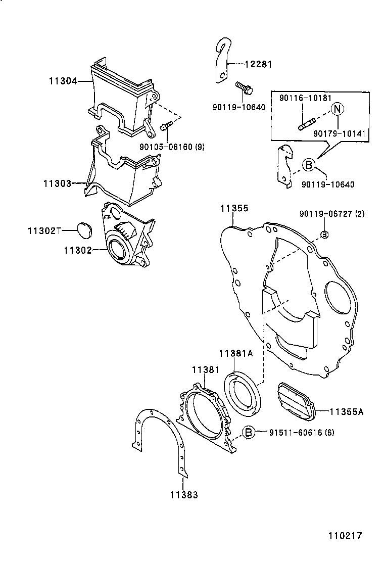 11302-02060 COVER SUB-ASSY, TIMING CHAIN OR BELT product image