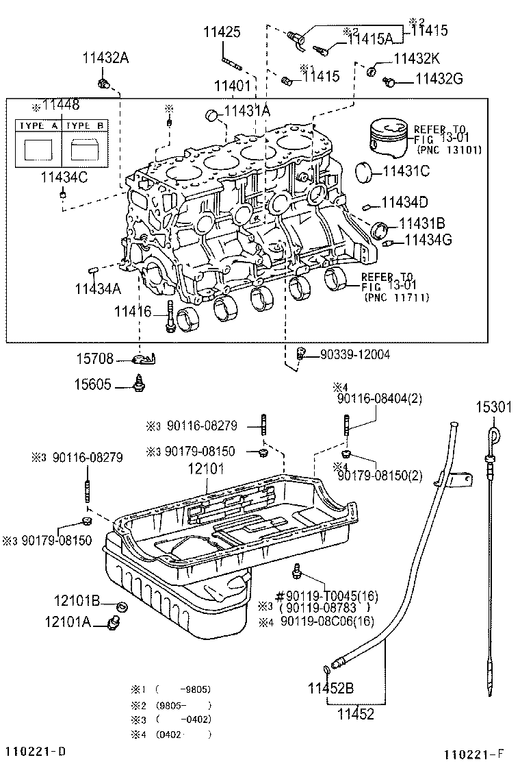 90080-92018 GASKET, CYLINDER BLOCK SIDE COVER, NO.2 product image