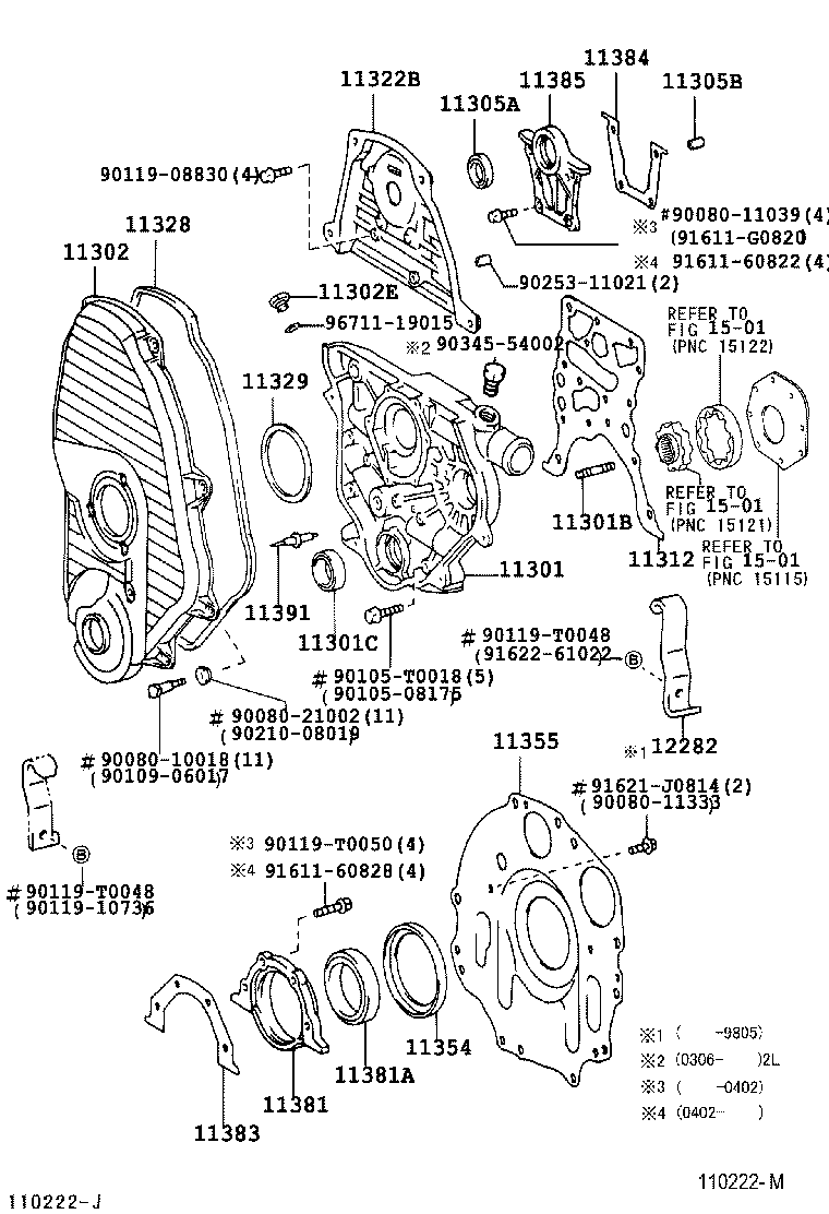 11312-06010 GASKET, FRONT END PLATE product image