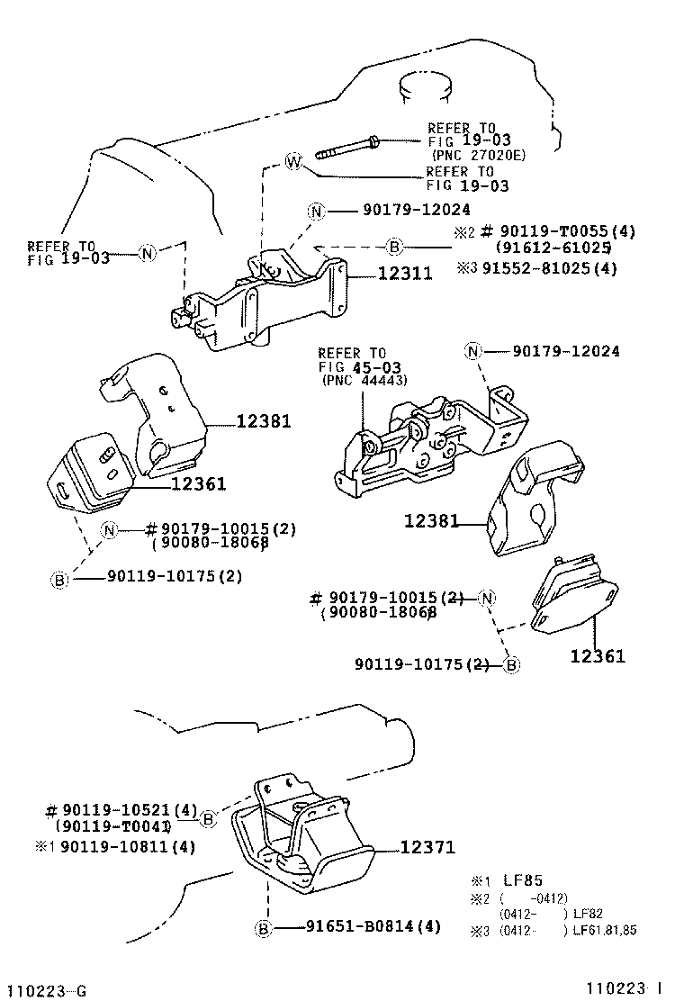 12361-05020 INSULATOR, ENGINE MOUNTING, FRONT product image