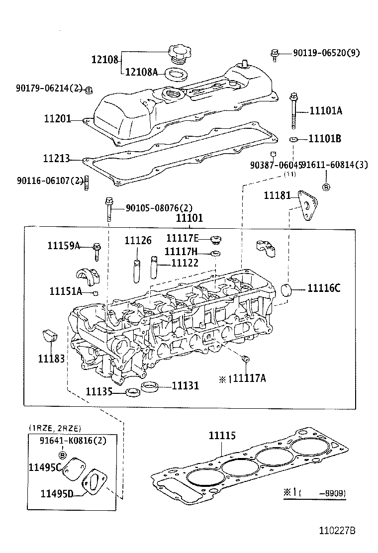 11201-75050 COVER SUB-ASSY, CYLINDER HEAD product image