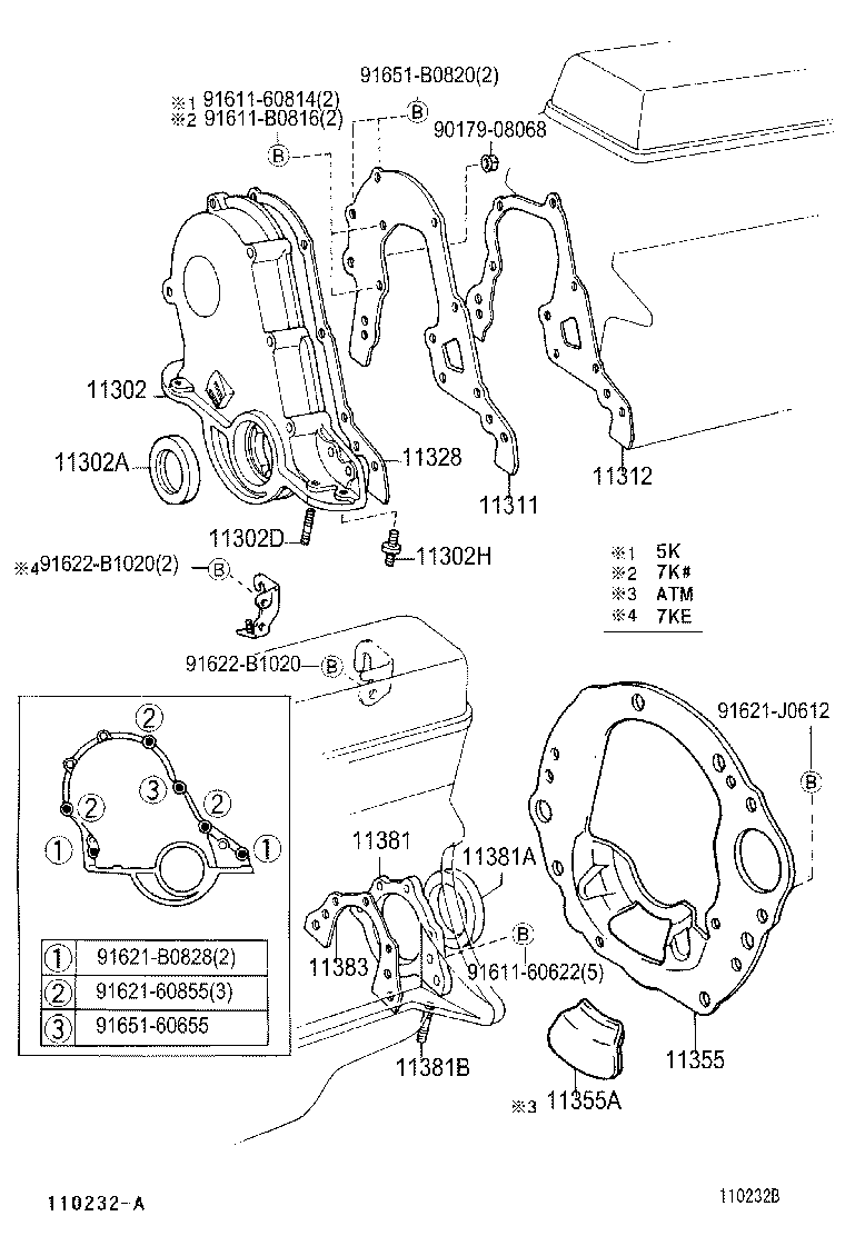 11321-64080 COVER, TIMING BELT, NO.1 product image