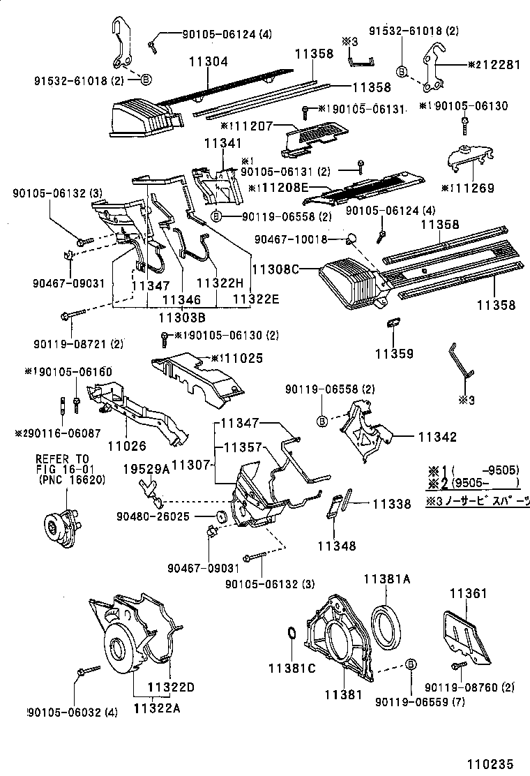 11348-50021 SPACER, TIMING GEAR COVER product image