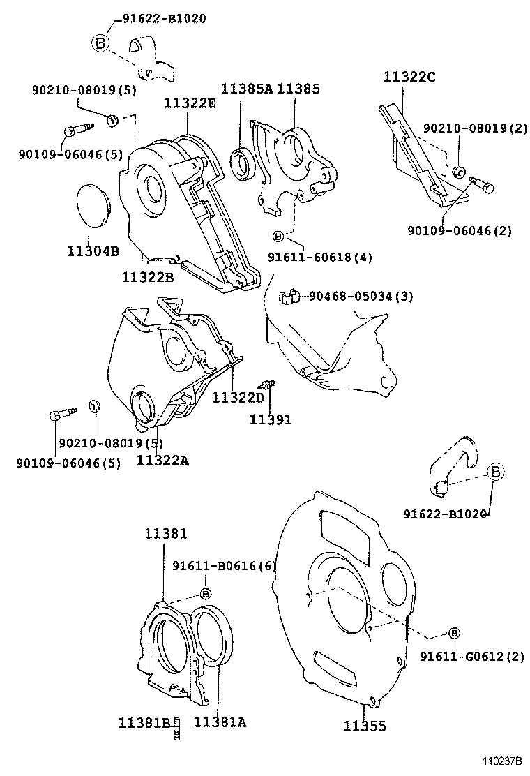 11321-64080 COVER, TIMING BELT, NO.1 product image