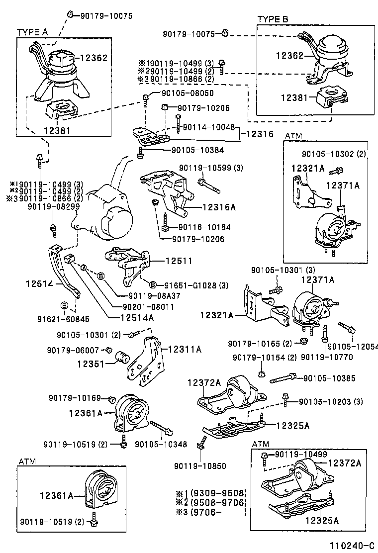 12321-74350 BRACKET, ENGINE MOUNTING, REAR(FOR TRANSVERSE ENGINE) product image