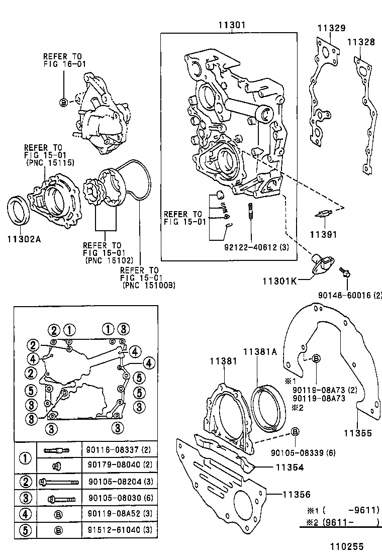 11301-76020 CASE SUB-ASSY, TIMING GEAR product image