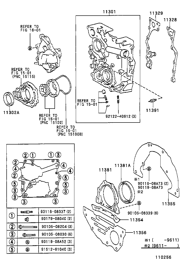 11329-64030 GASKET, TIMING BELT COVER, NO.2 product image
