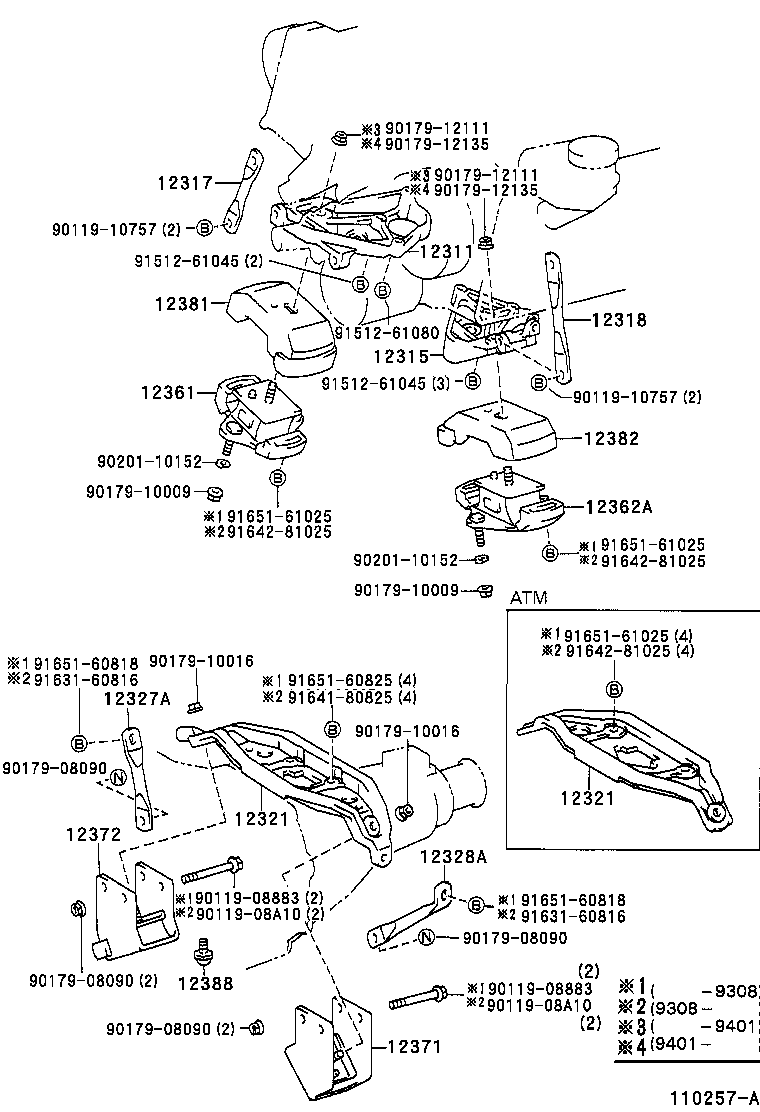 12317-76010 STAY, ENGINE MOUNTING, RH product image