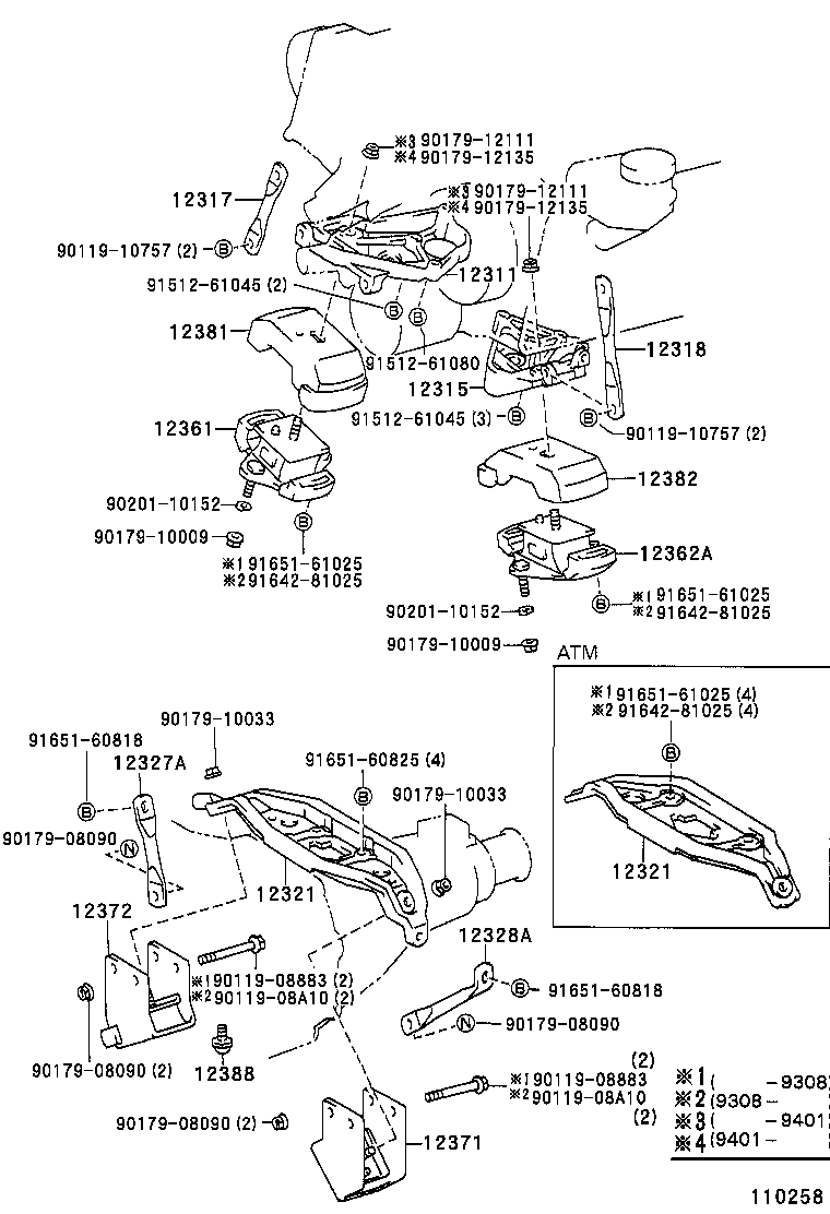 12380-76011 INSULATOR ASSY, ENGINE MOUNTING, REAR product image