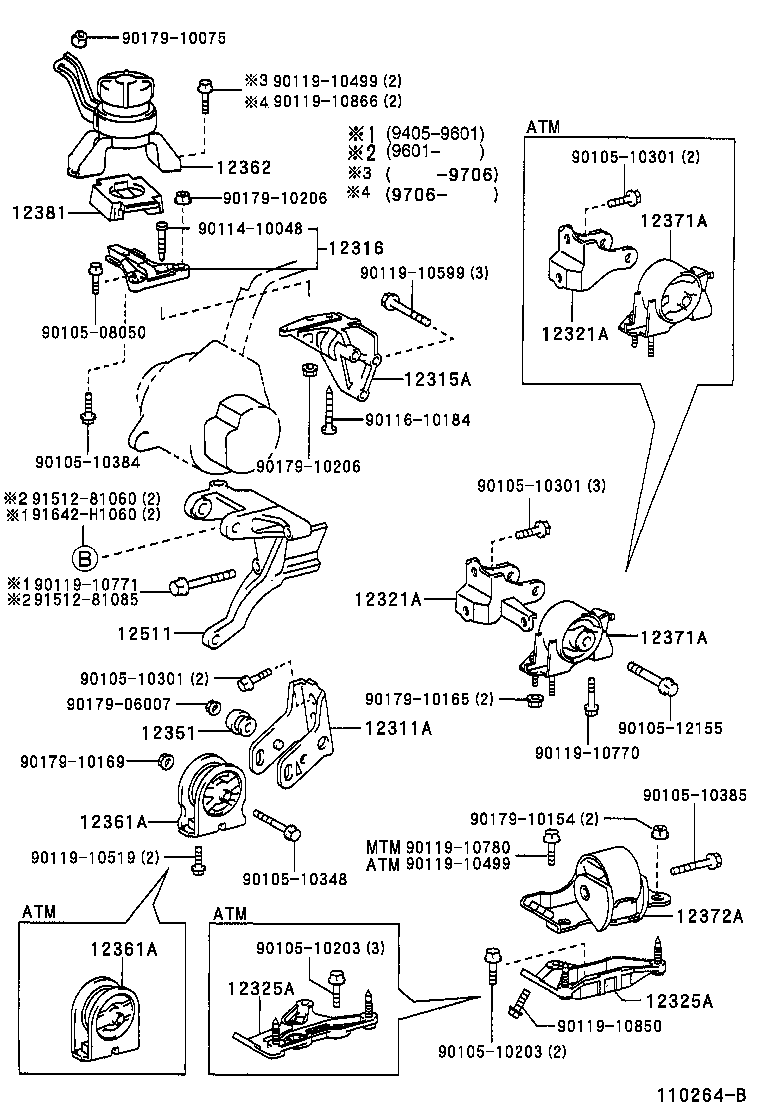 12321-74350 BRACKET, ENGINE MOUNTING, REAR(FOR TRANSVERSE ENGINE) product image