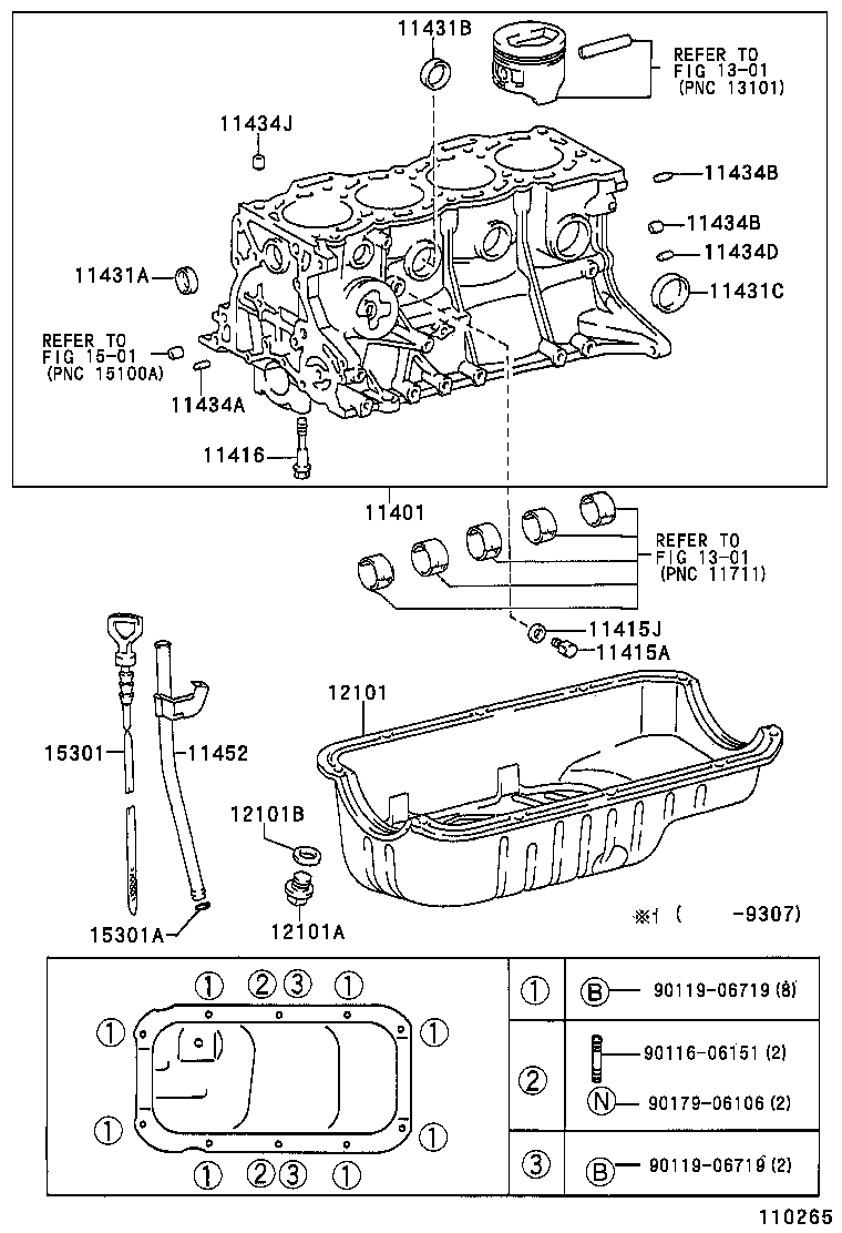11401-69625 BLOCK SUB-ASSY, CYLINDER product image