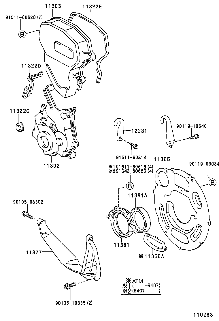 90116-06134 BOLT, STUD(FOR ENGINE REAR OIL SEAL RETAINER) product image