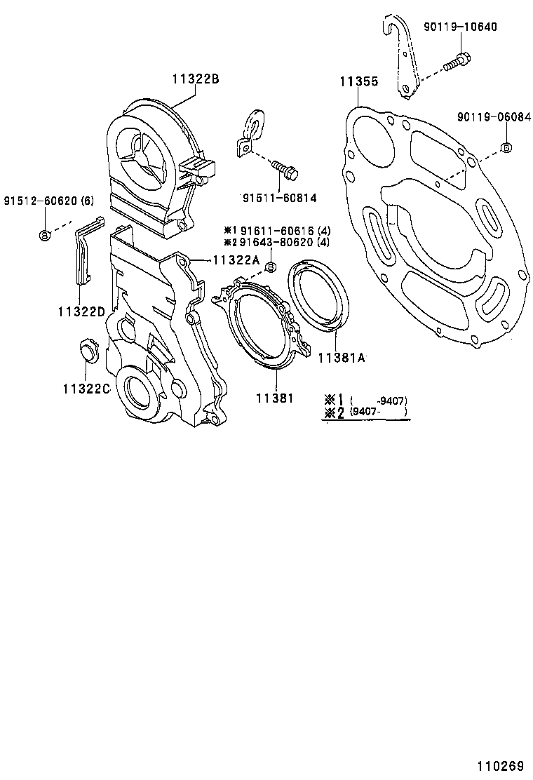 90116-06134 BOLT, STUD(FOR ENGINE REAR OIL SEAL RETAINER) product image