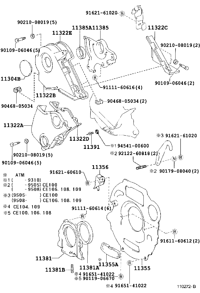 11303-16080 COVER, TIMING BELT, NO.2 product image