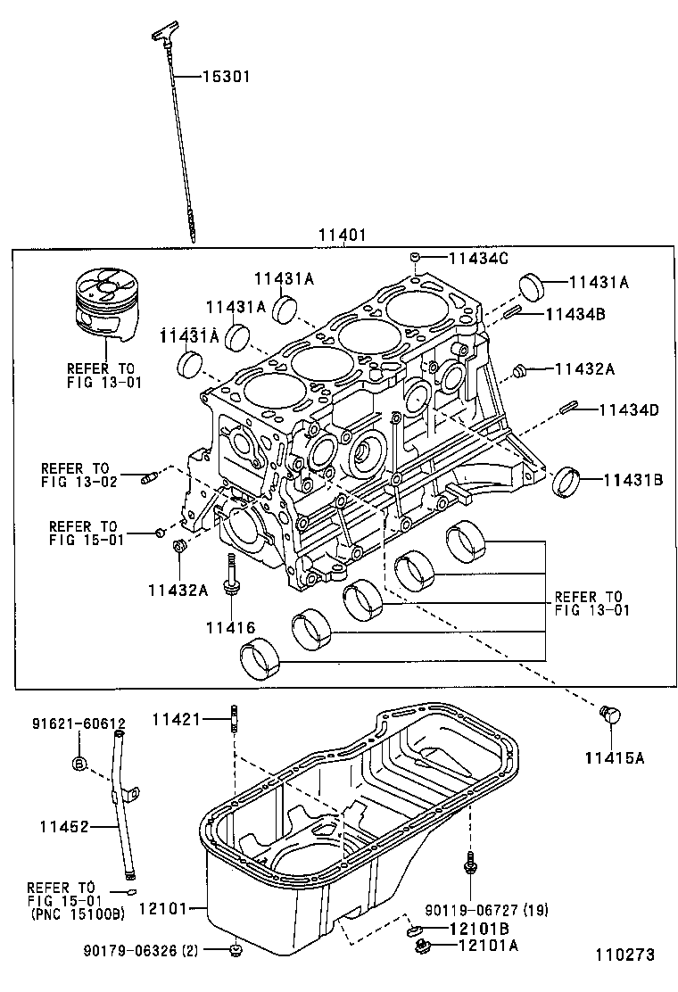 11401-69625 BLOCK SUB-ASSY, CYLINDER product image