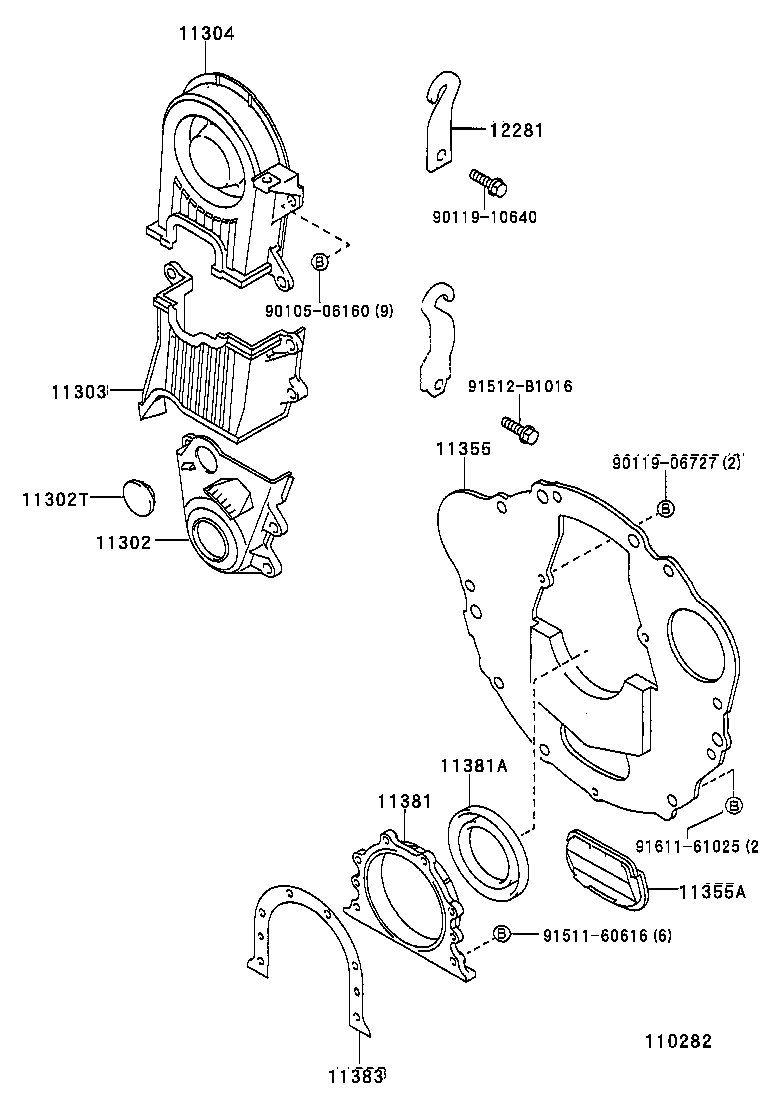 11329-16020 GASKET, TIMING BELT COVER, NO.2 product image
