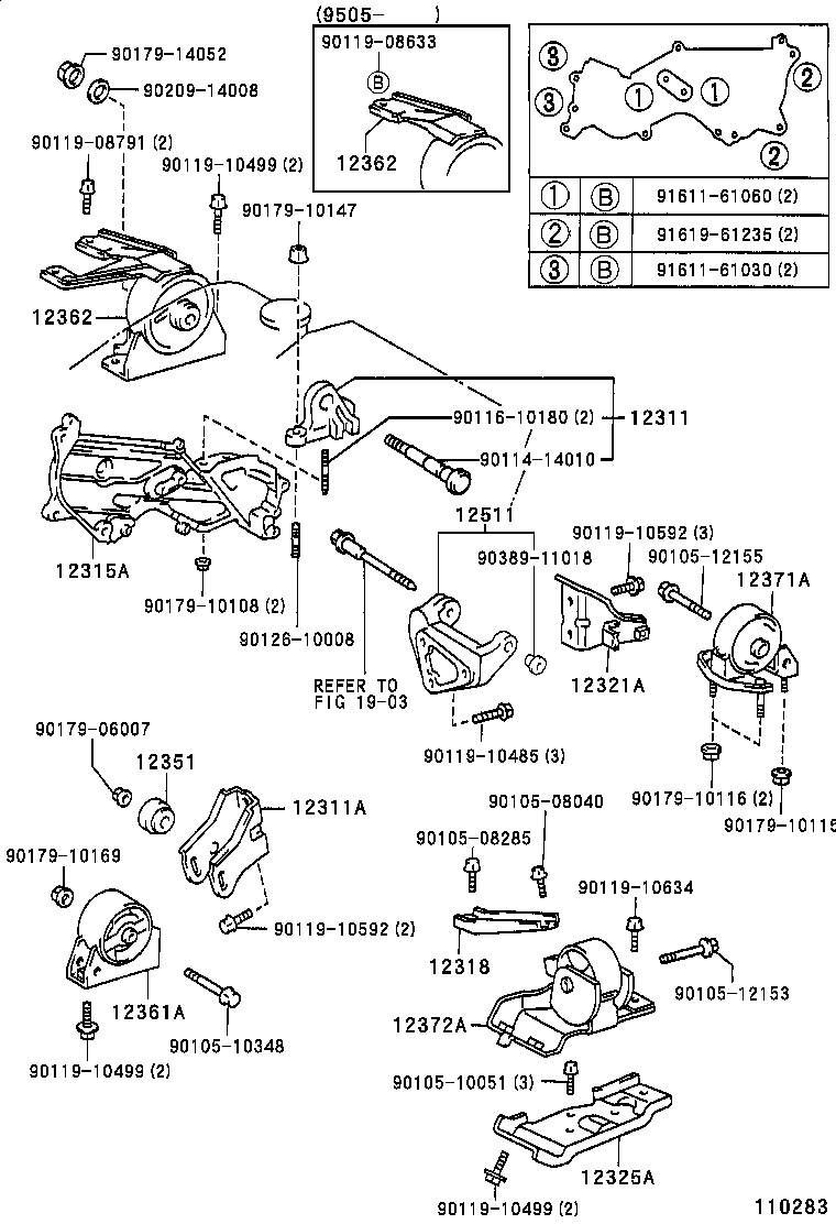 12317-11040 STAY, ENGINE MOUNTING, RH product image