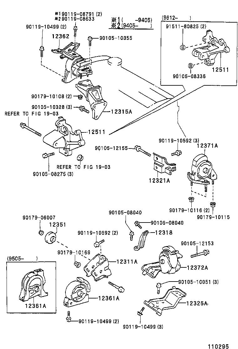 12317-11040 STAY, ENGINE MOUNTING, RH product image