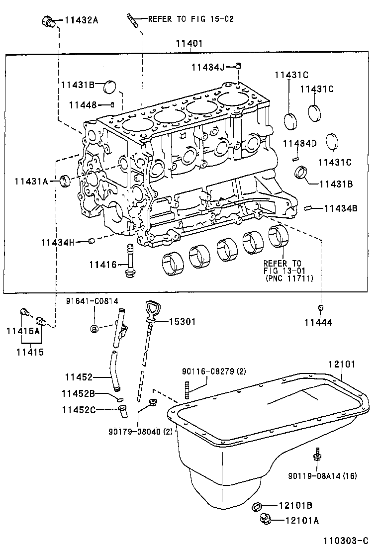 11401-69875 BLOCK SUB-ASSY, CYLINDER product image