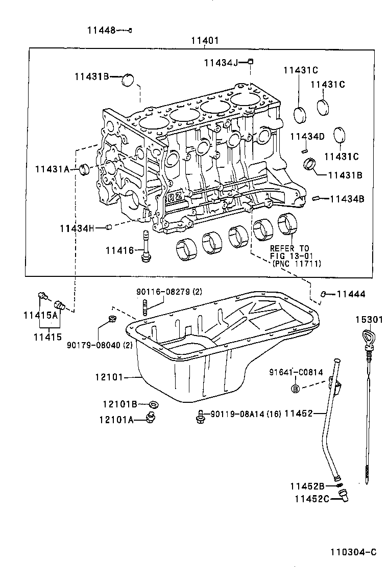Toyota 12101-62080 PAN SUB-ASSY, OIL