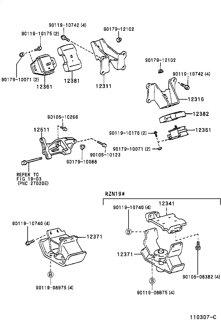 Toyota 12341-75020 SPACER, ENGINE MOUNTING