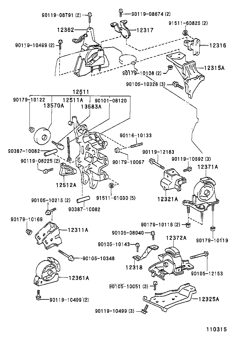 12317-16060 STAY, ENGINE MOUNTING, RH product image