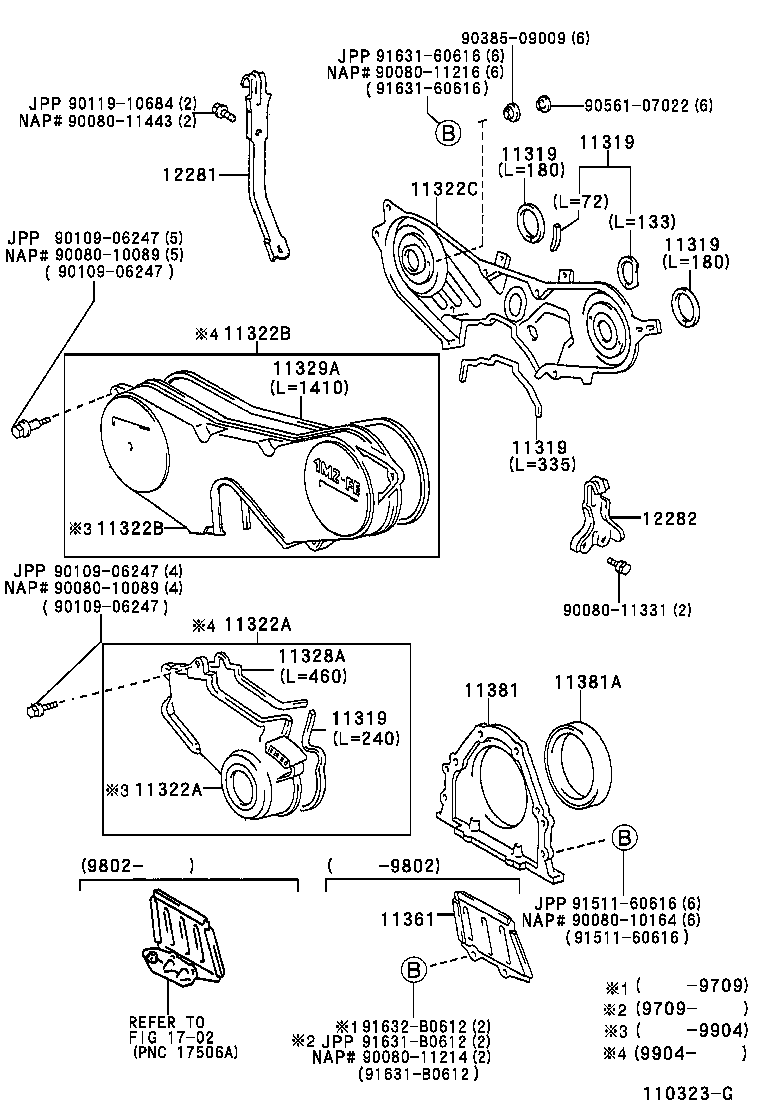 12281-0A020 HANGER, ENGINE, NO.1 product image