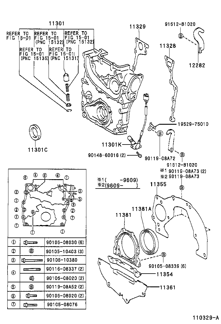 Toyota 11361-0C010 COVER, FLYWHEEL HOUSING UNDER