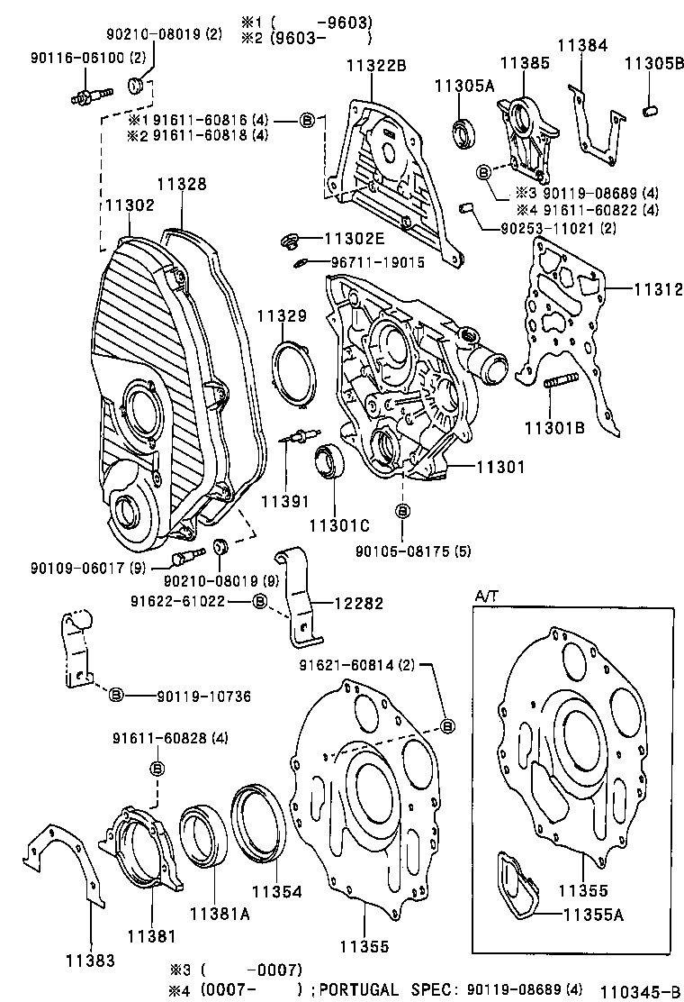 11355-54090 PLATE, REAR END product image