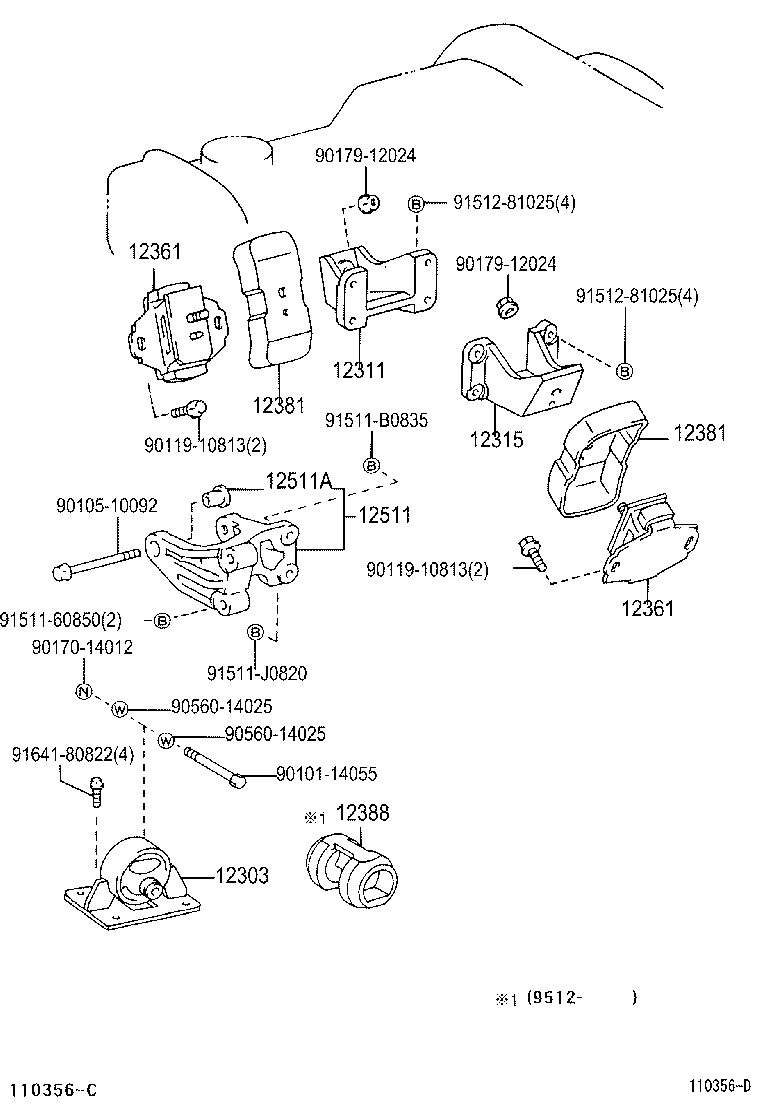 12303-54070 BRACKET SUB-ASSY, ENGINE MOUNTING, REAR product image