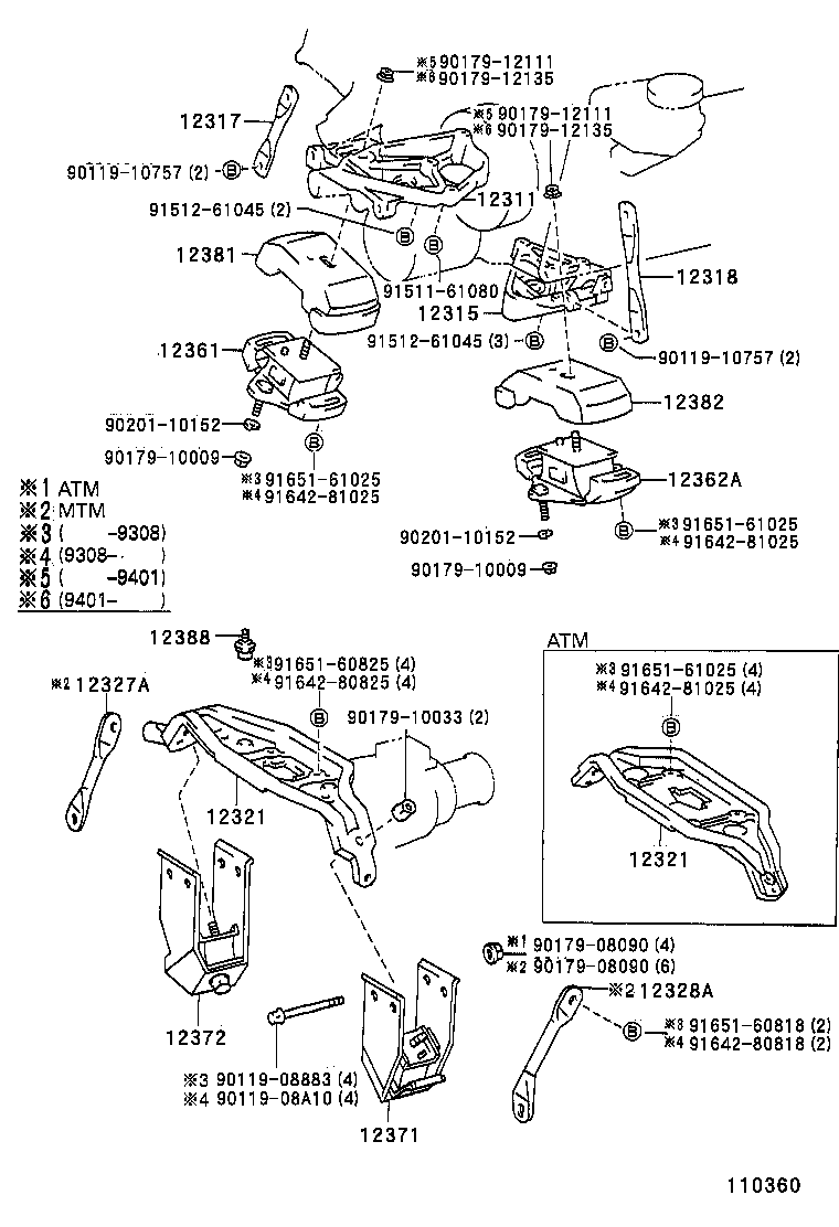 12318-64070 STAY, ENGINE MOUNTING, LH product image