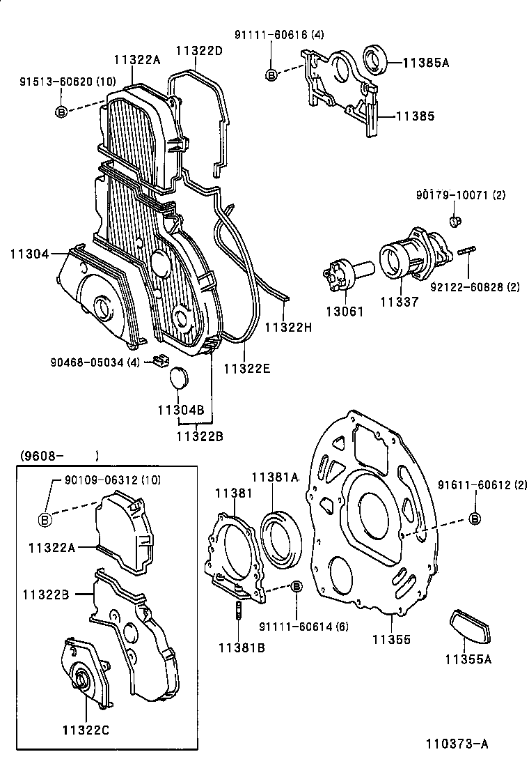 11329-64030 GASKET, TIMING BELT COVER, NO.2 product image