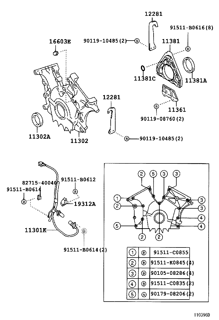 12281-32030 HANGER, ENGINE, NO.1 product image