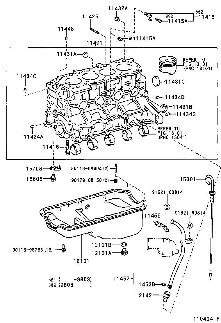 11452-67040 GUIDE, OIL LEVEL GAGE product image
