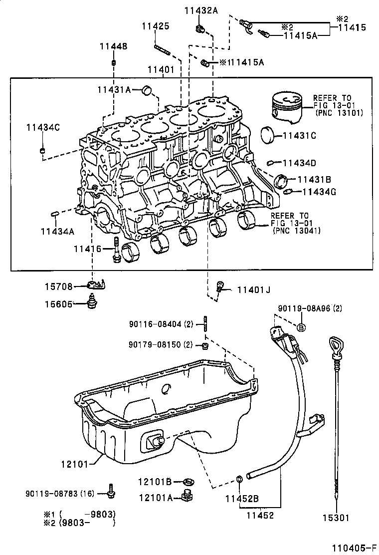 11452-67040 GUIDE, OIL LEVEL GAGE product image