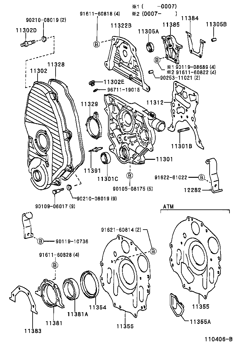 11355-54150 PLATE, REAR END product image