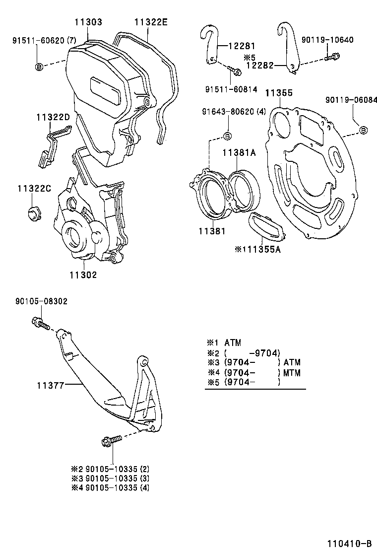 11302-02080 COVER SUB-ASSY, TIMING CHAIN OR BELT product image