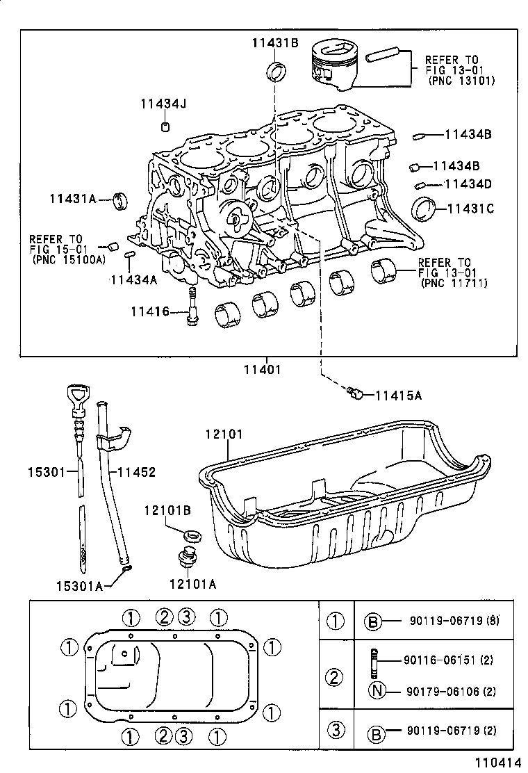 11401-19659 BLOCK SUB-ASSY, CYLINDER product image