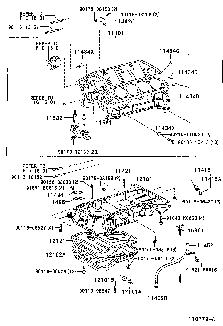 12102-50060 PAN SUB-ASSY, OIL, NO.2 product image