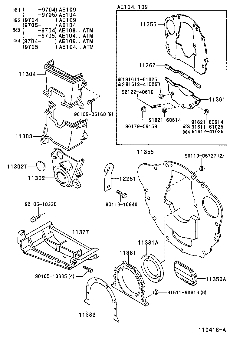 11303-16080 COVER, TIMING BELT, NO.2 product image