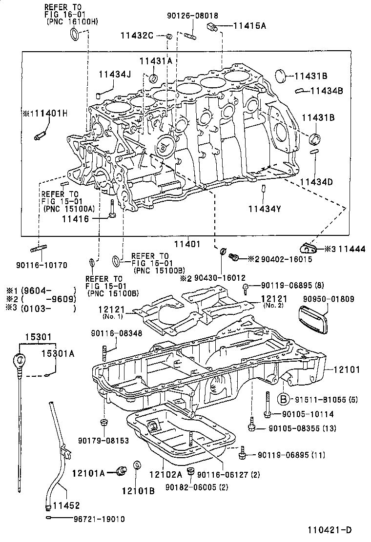 12102-50060 PAN SUB-ASSY, OIL, NO.2 product image