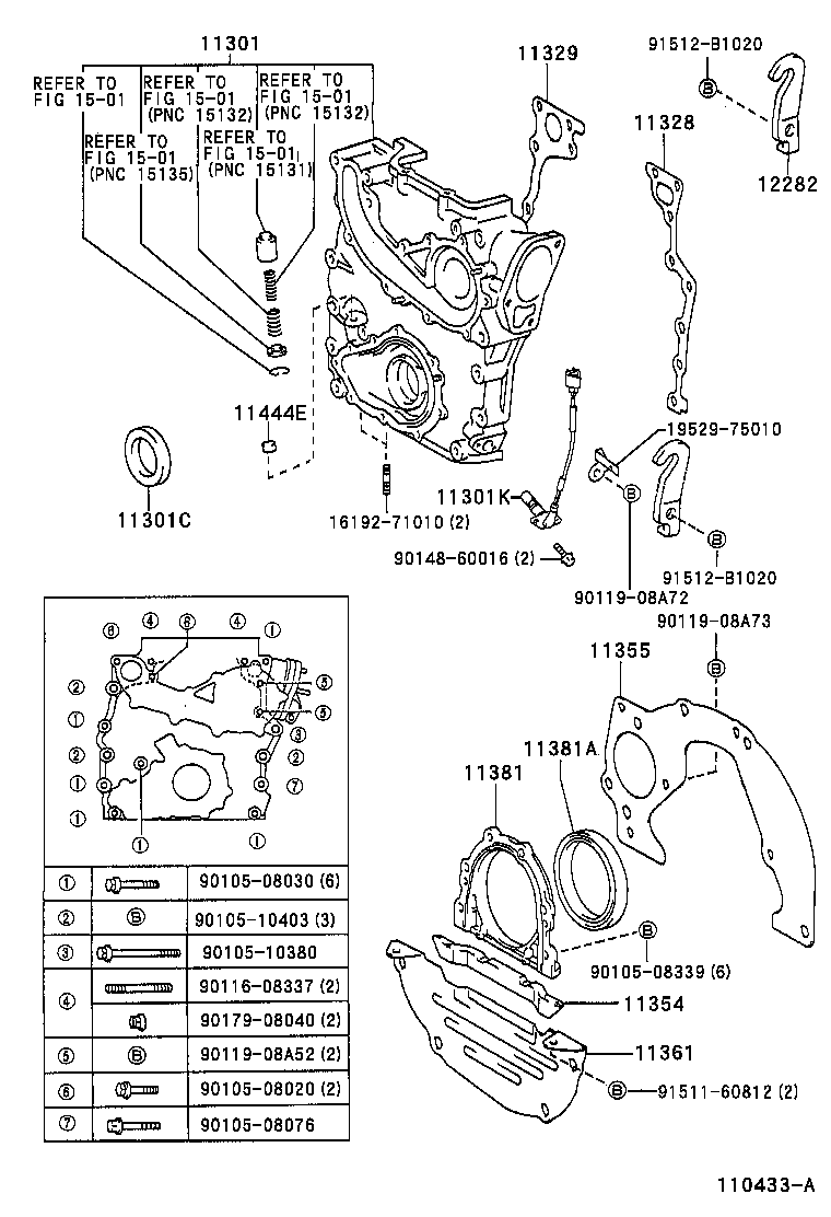 11355-54150 PLATE, REAR END product image